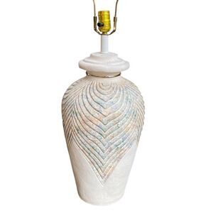 Abstract 1980s Vintage Plaster Table Lamp Southwest Sedona Design